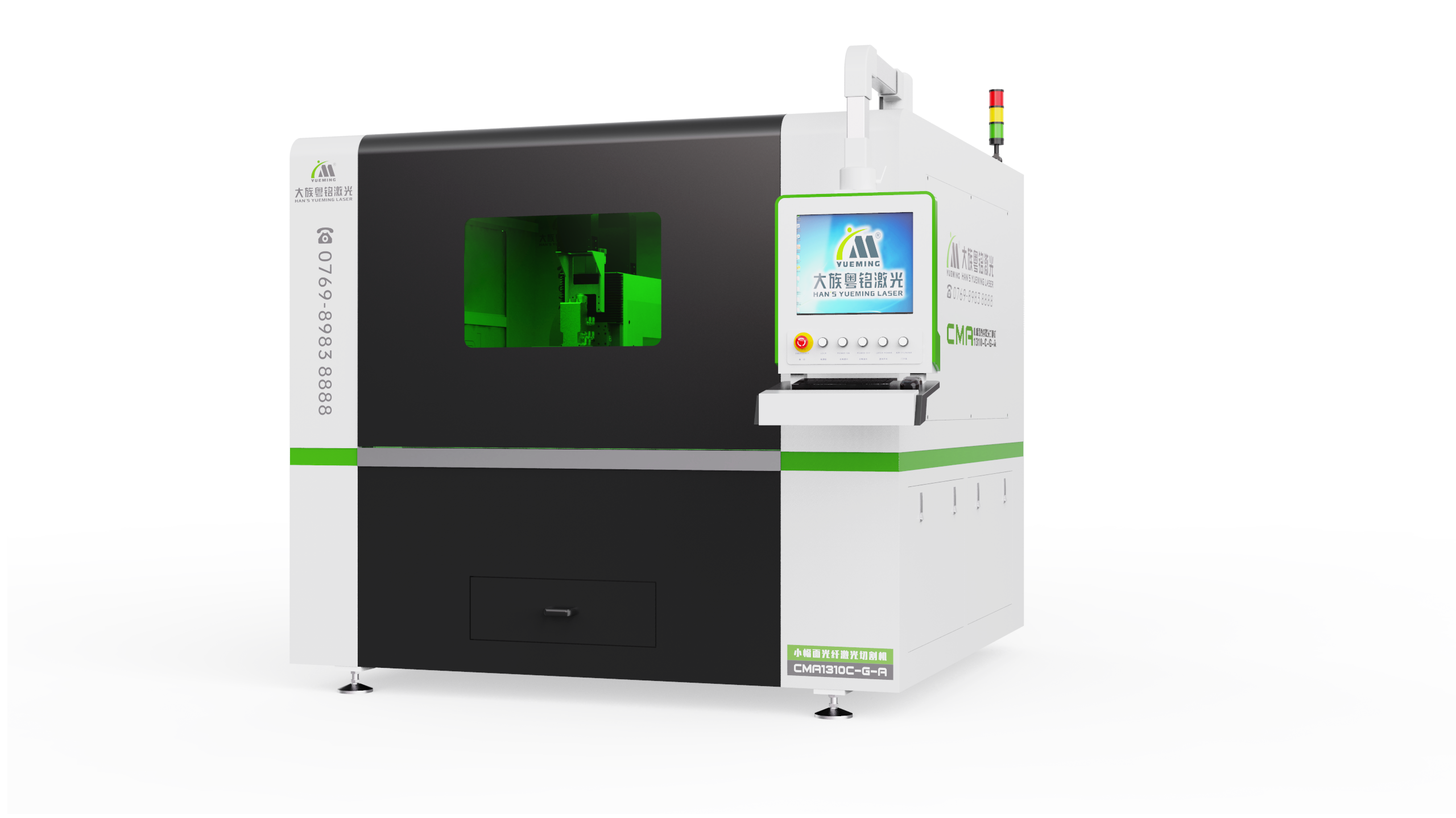 ob电竞·(中国游)电子竞技平台