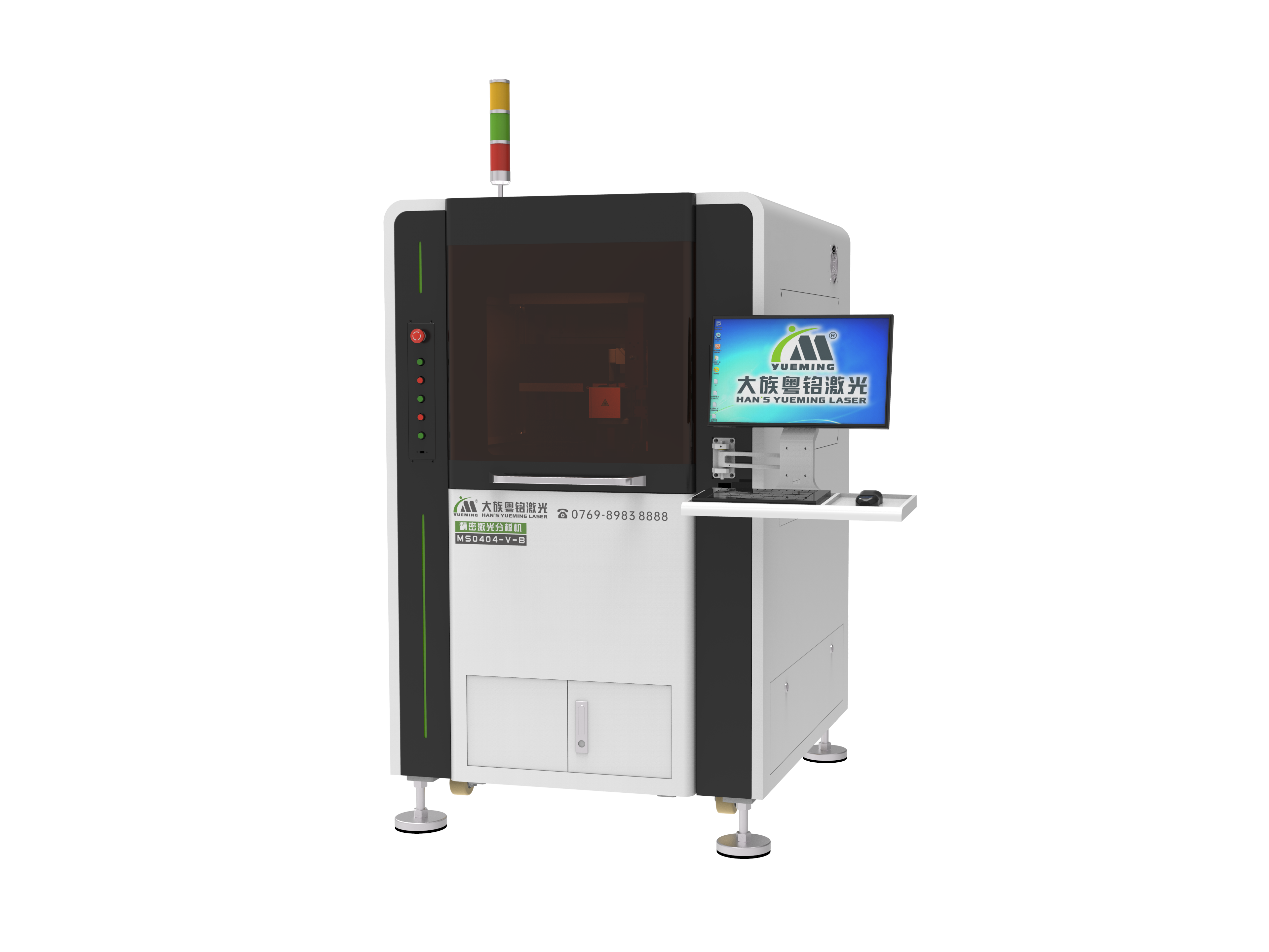 ob电竞·(中国游)电子竞技平台