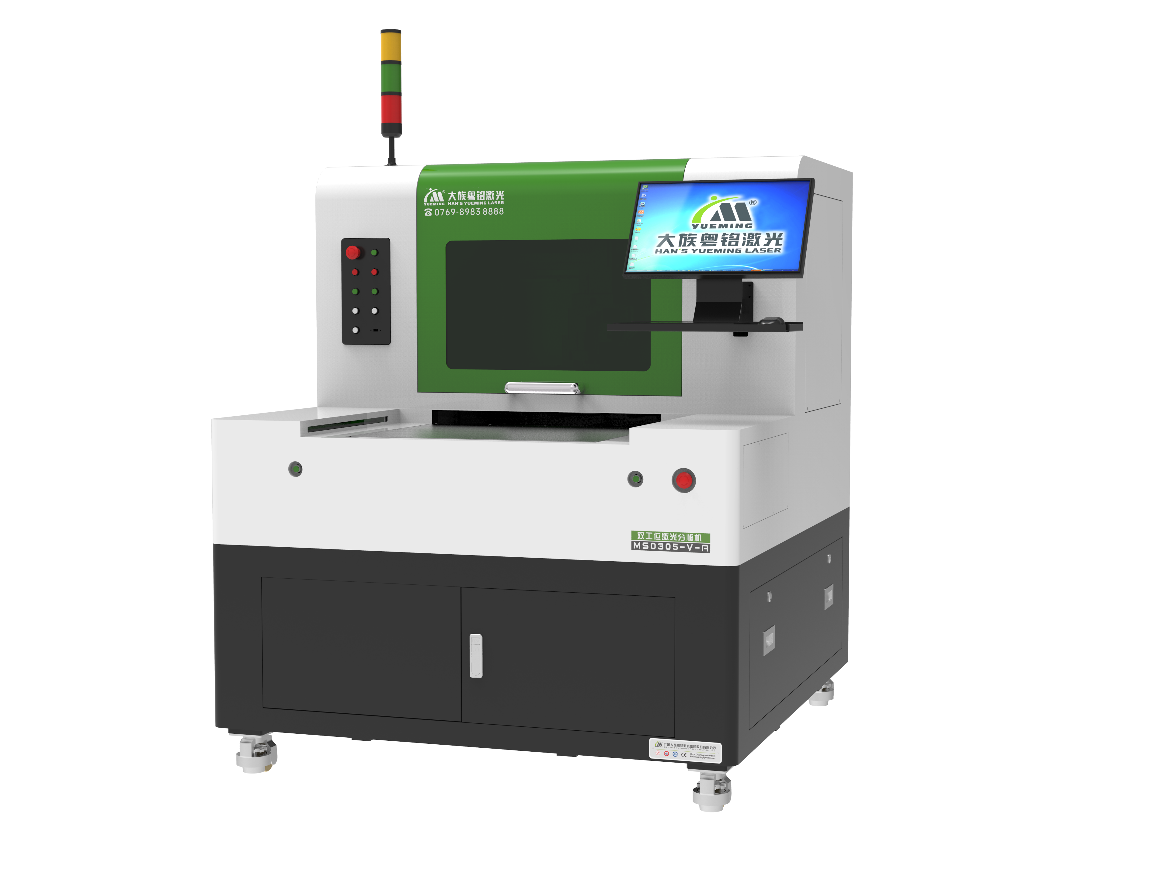 ob电竞·(中国游)电子竞技平台