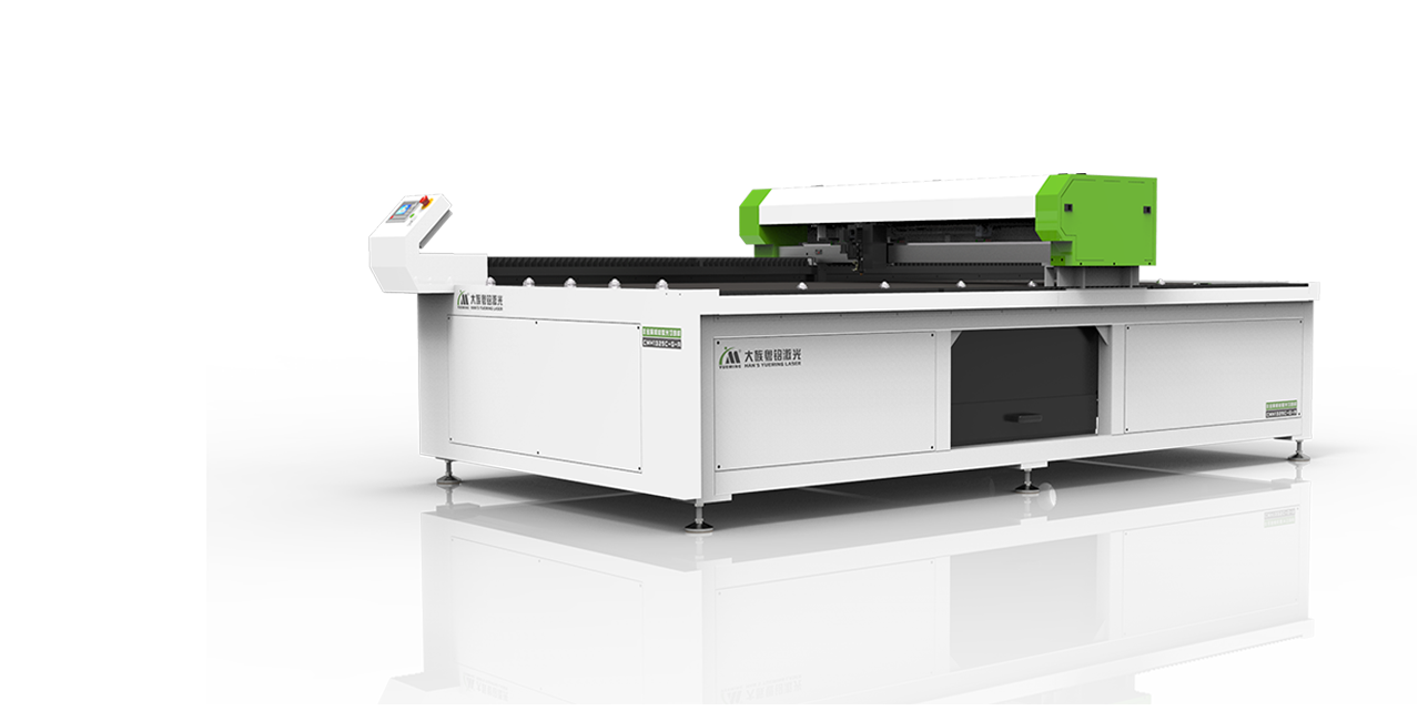 ob电竞·(中国游)电子竞技平台