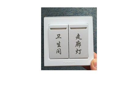 ob电竞·(中国游)电子竞技平台