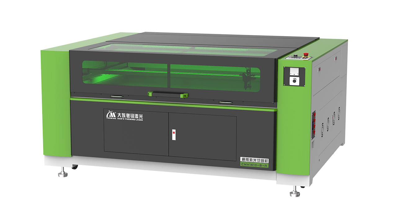 ob电竞·(中国游)电子竞技平台