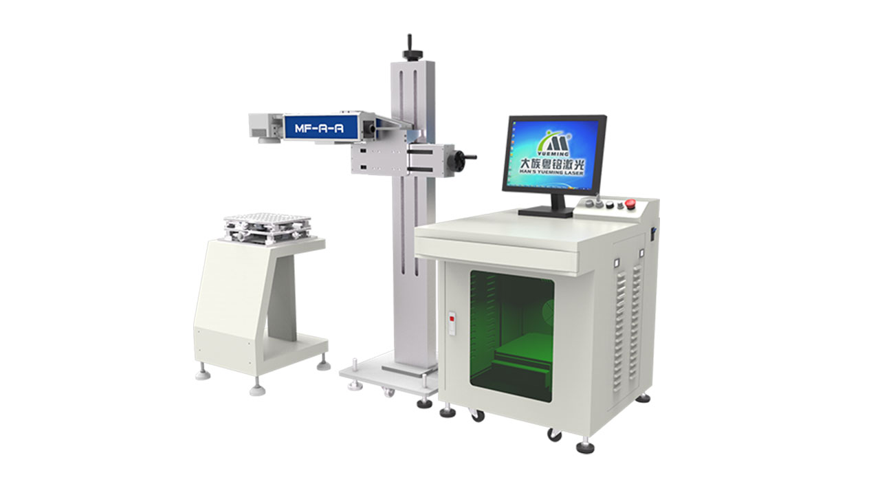 ob电竞·(中国游)电子竞技平台