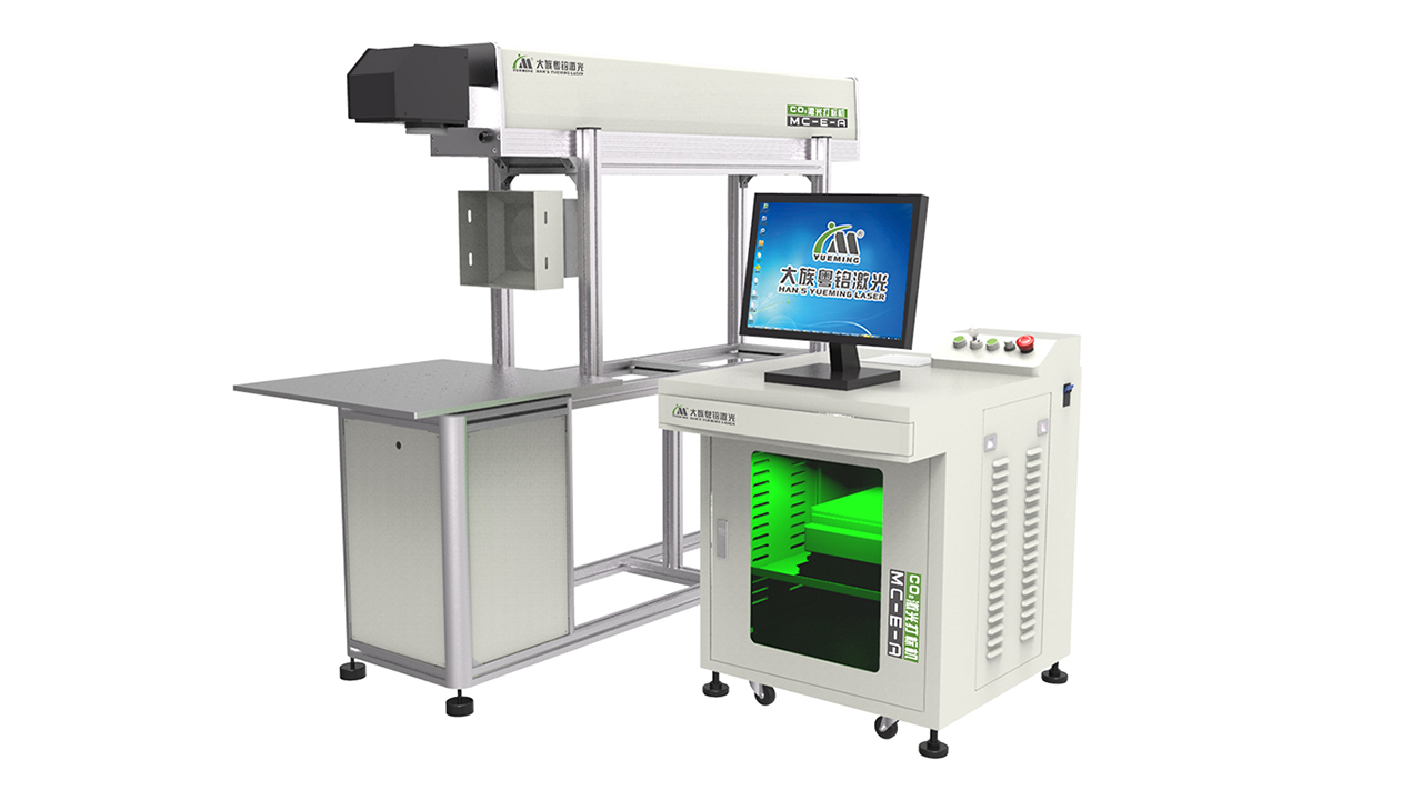 ob电竞·(中国游)电子竞技平台