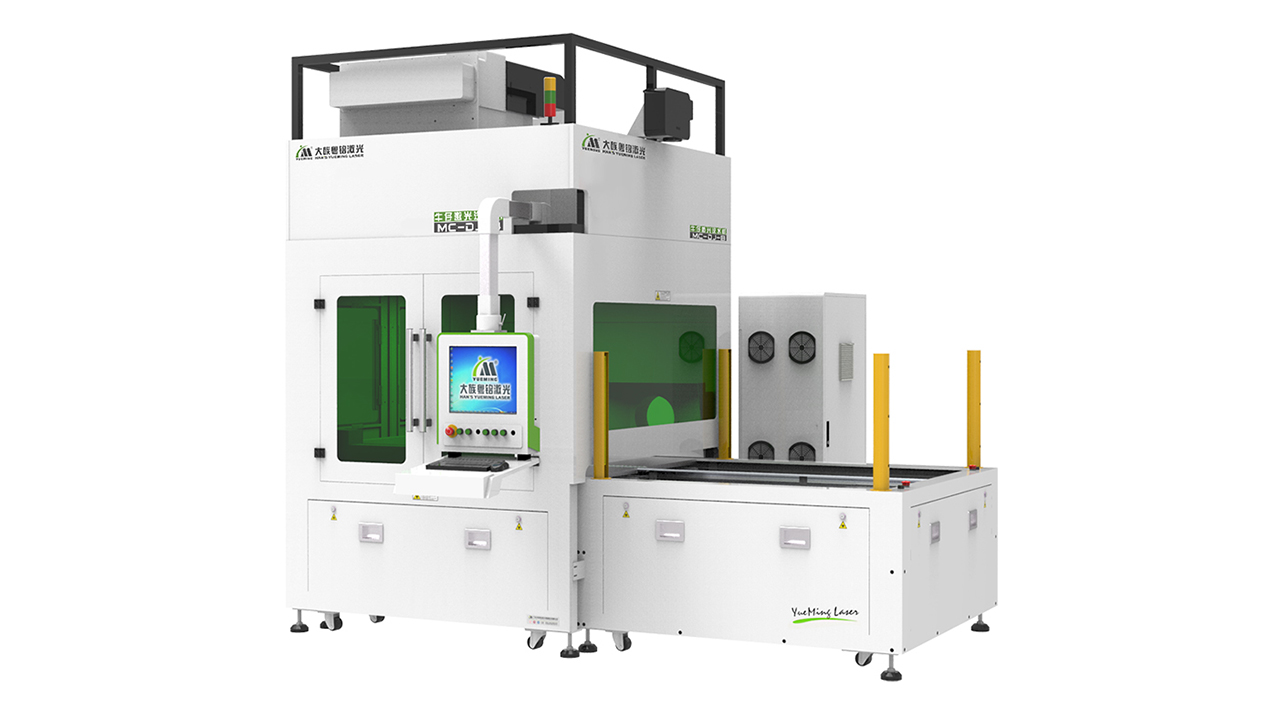 ob电竞·(中国游)电子竞技平台