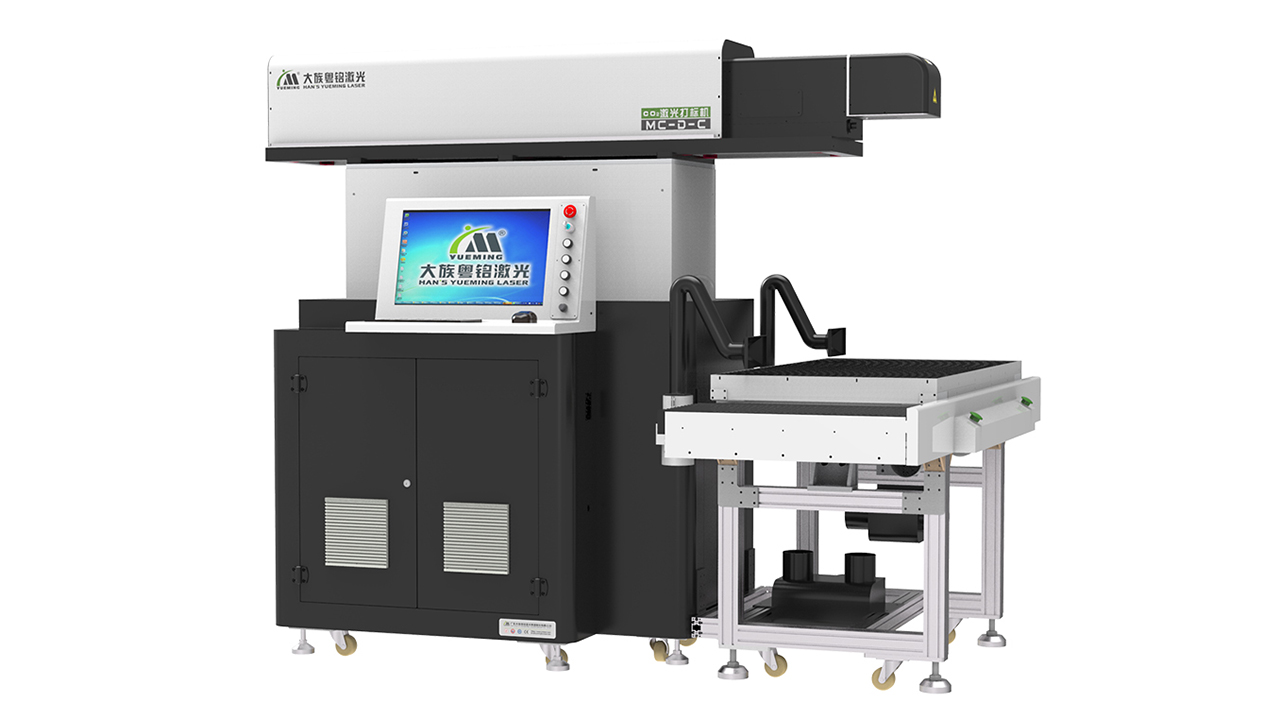 ob电竞·(中国游)电子竞技平台
