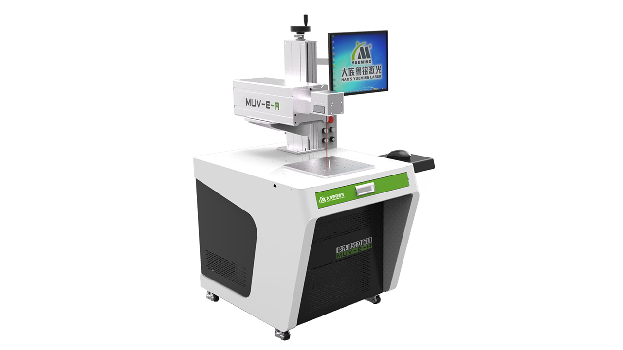 ob电竞·(中国游)电子竞技平台