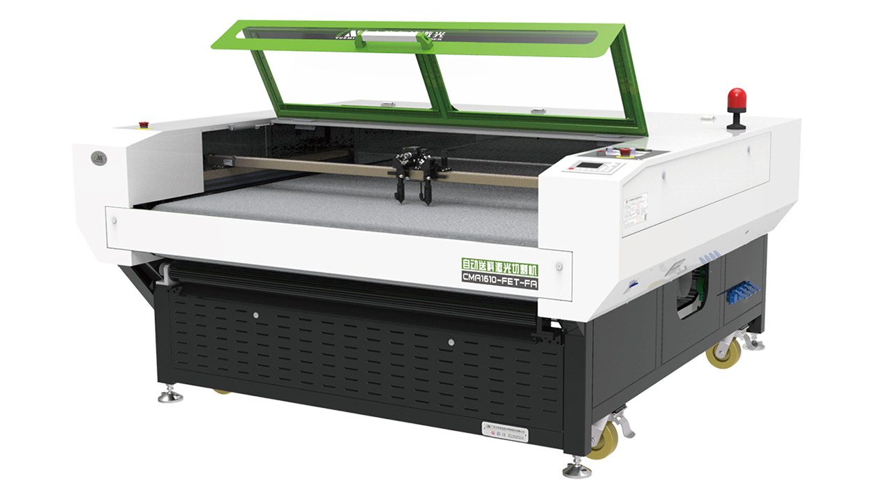 ob电竞·(中国游)电子竞技平台