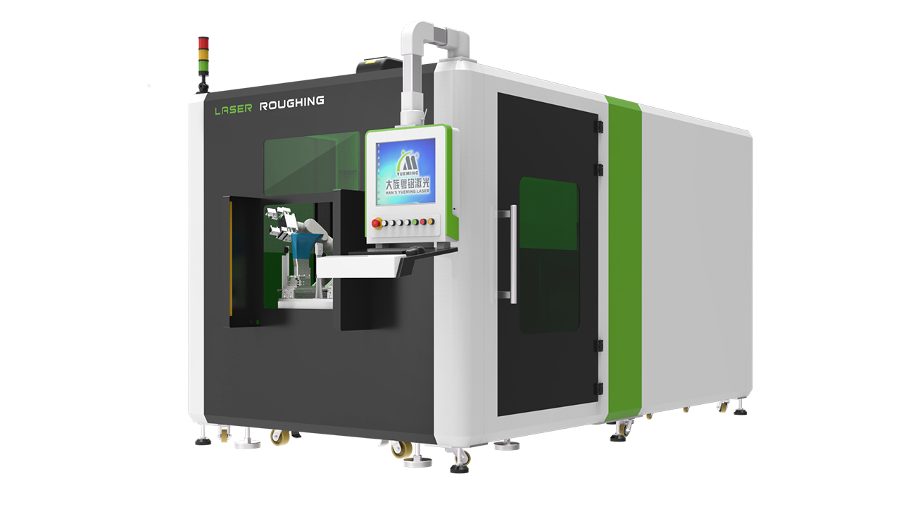 ob电竞·(中国游)电子竞技平台