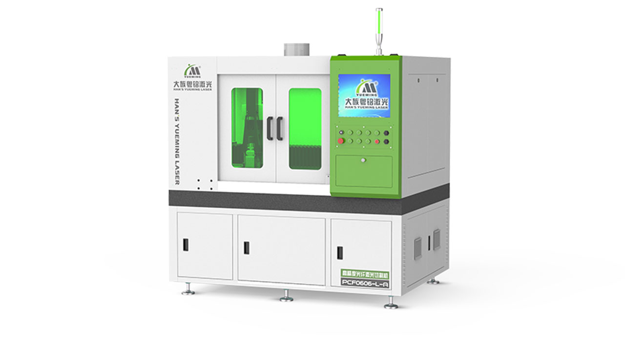 ob电竞·(中国游)电子竞技平台