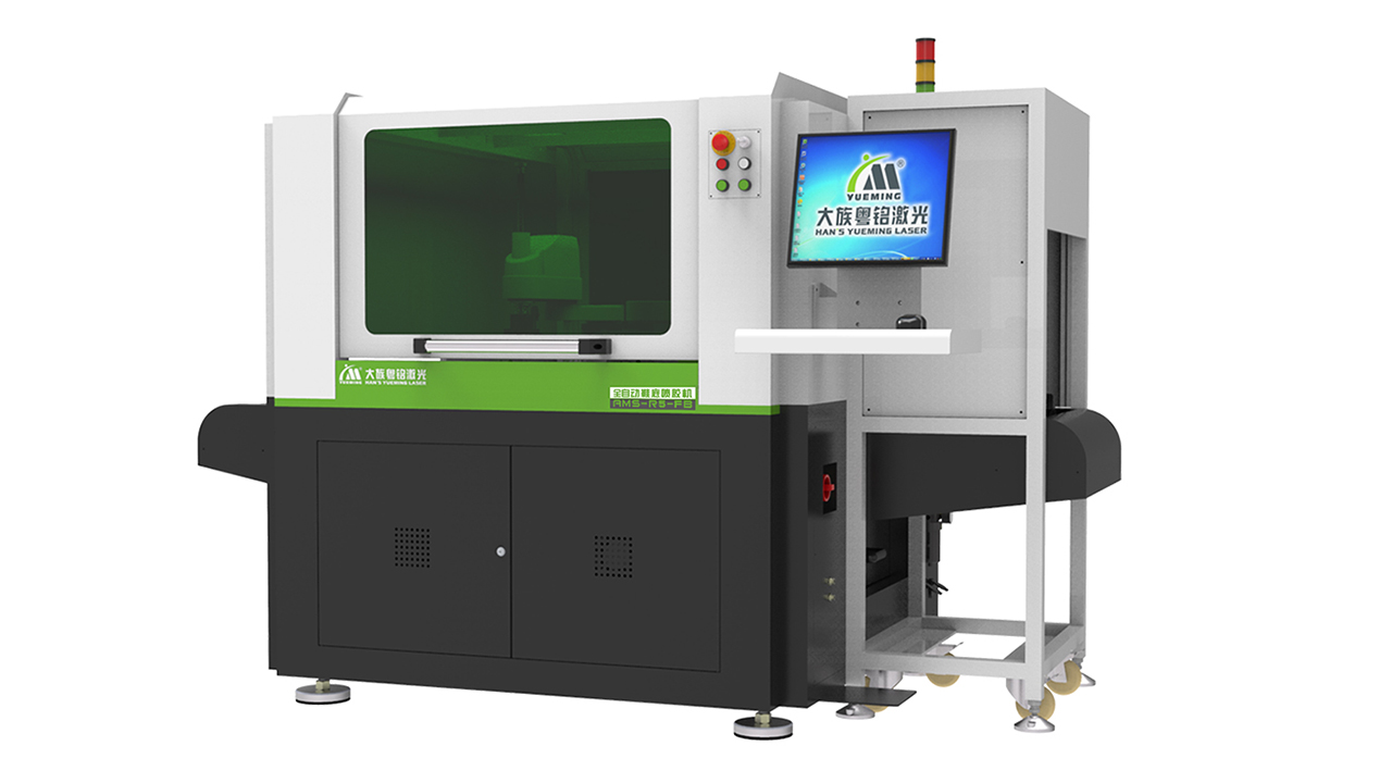 ob电竞·(中国游)电子竞技平台