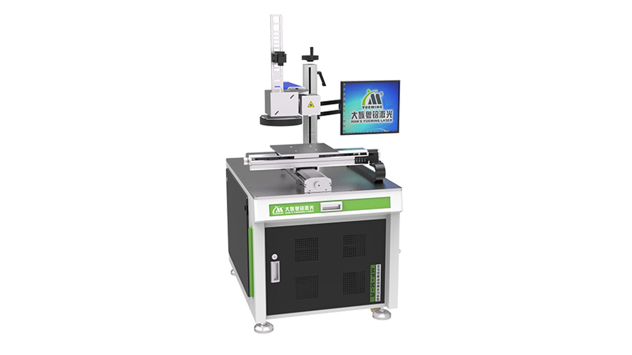 ob电竞·(中国游)电子竞技平台