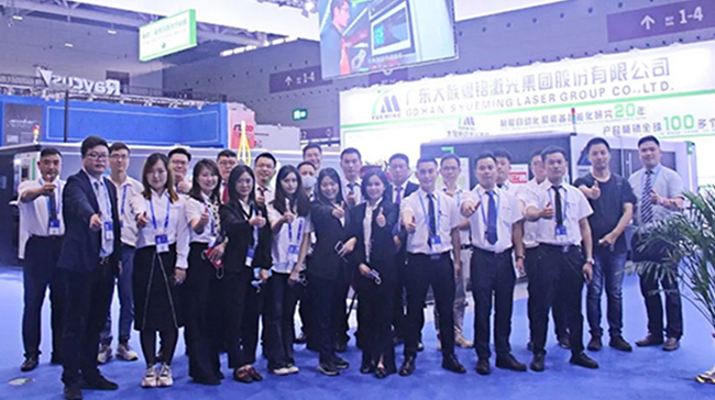 ob电竞·(中国游)电子竞技平台