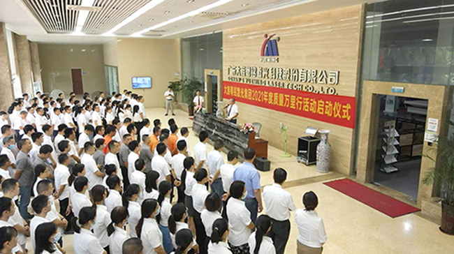 ob电竞·(中国游)电子竞技平台