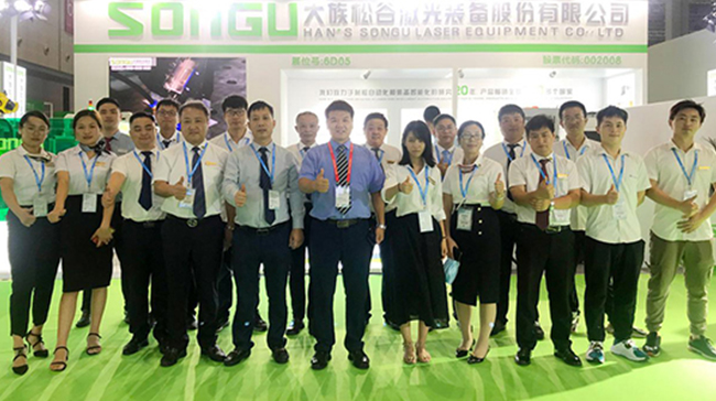 ob电竞·(中国游)电子竞技平台