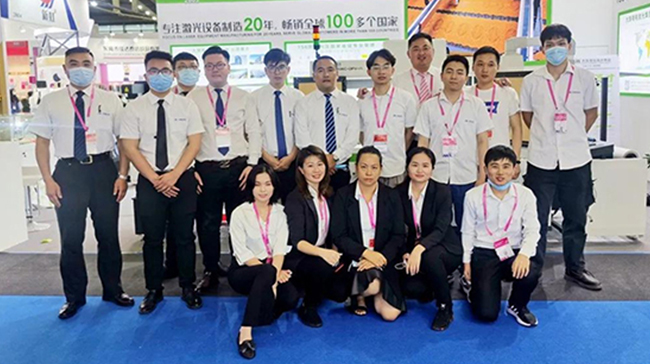 ob电竞·(中国游)电子竞技平台