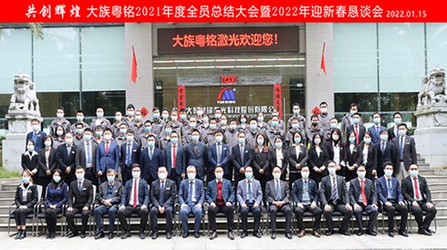 ob电竞·(中国游)电子竞技平台