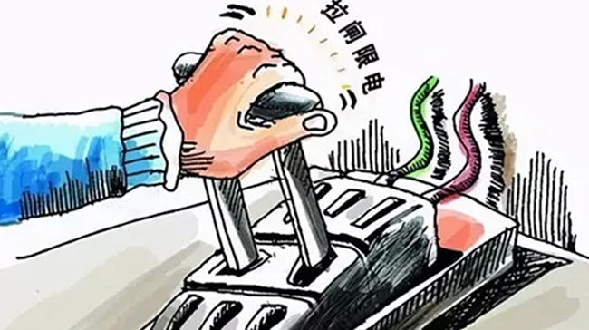 ob电竞·(中国游)电子竞技平台