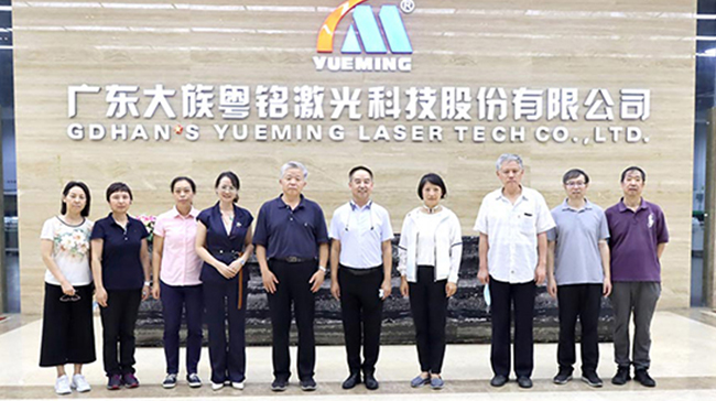 ob电竞·(中国游)电子竞技平台