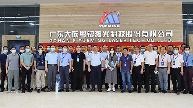 ob电竞·(中国游)电子竞技平台