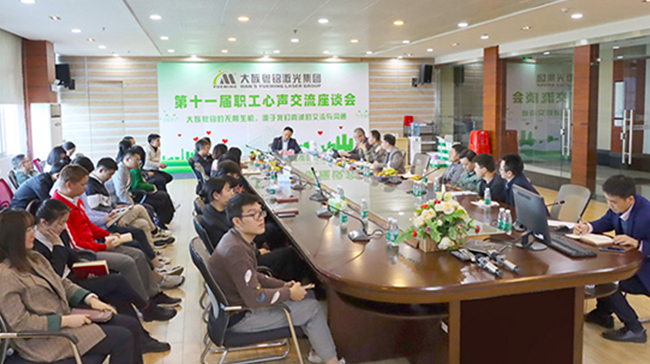 ob电竞·(中国游)电子竞技平台