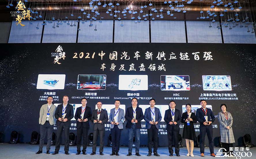 ob电竞·(中国游)电子竞技平台