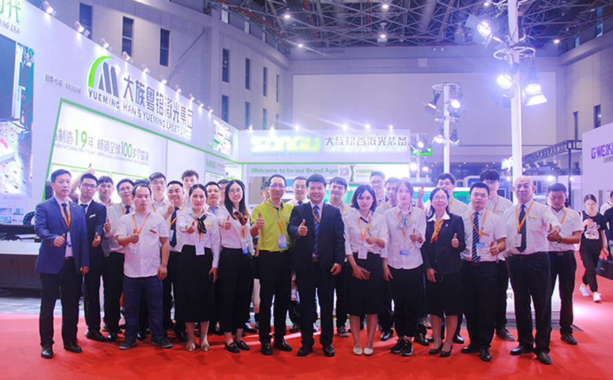 ob电竞·(中国游)电子竞技平台