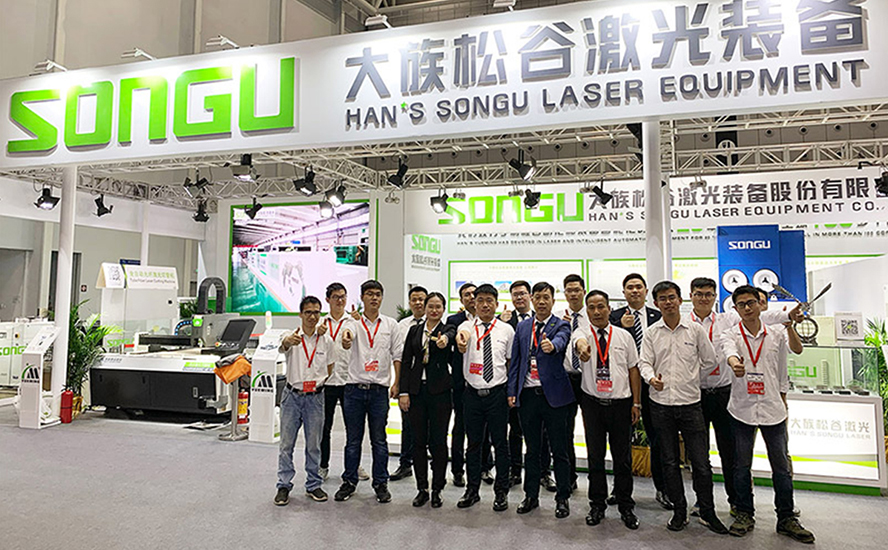 ob电竞·(中国游)电子竞技平台