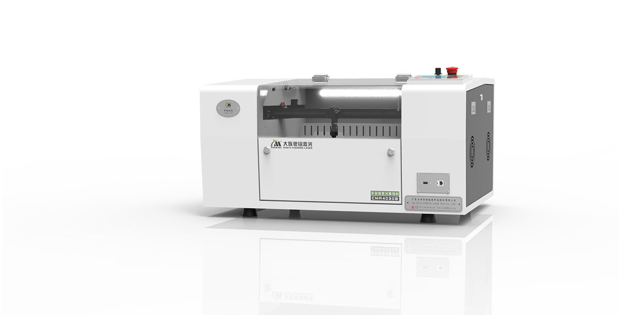 ob电竞产品导航