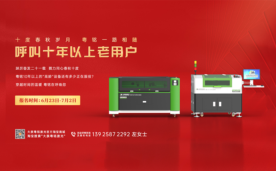 ob电竞·(中国游)电子竞技平台