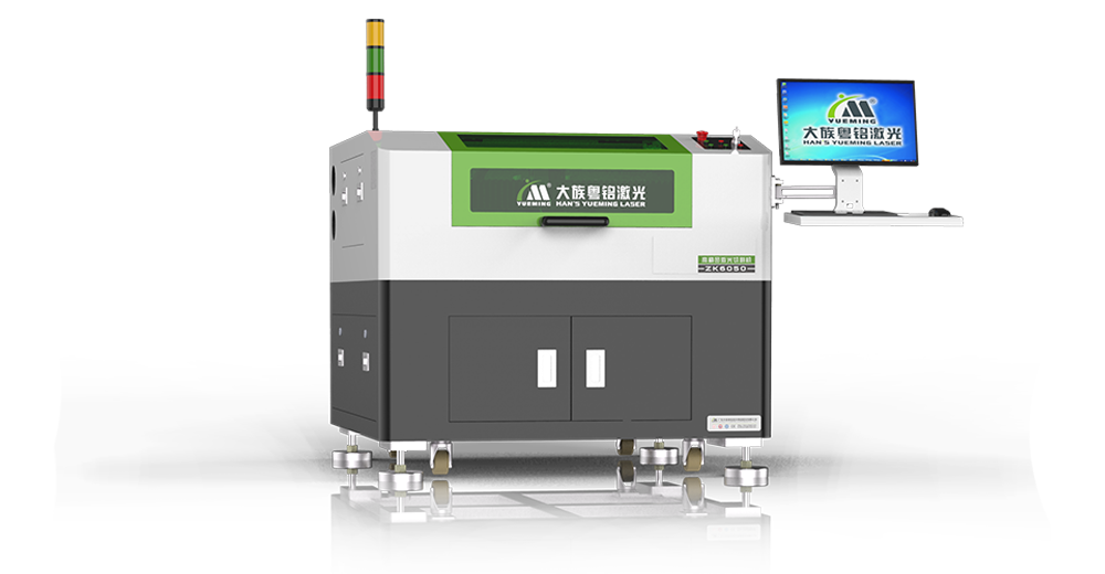 ob电竞·(中国游)电子竞技平台