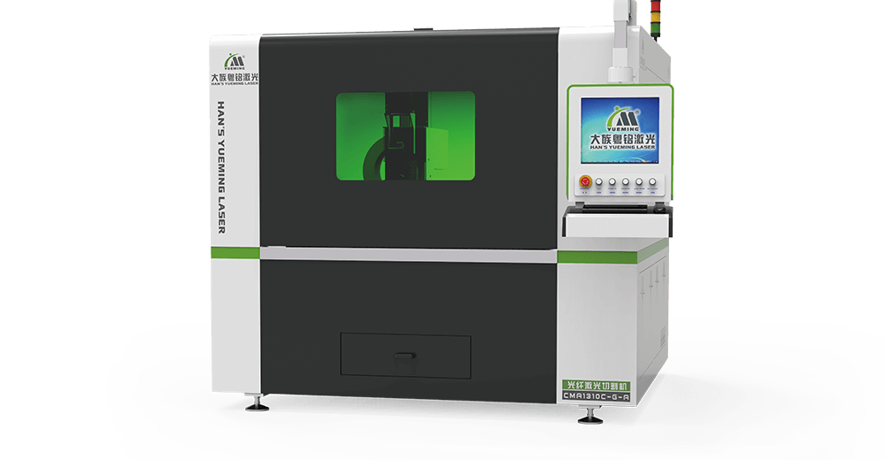 ob电竞·(中国游)电子竞技平台