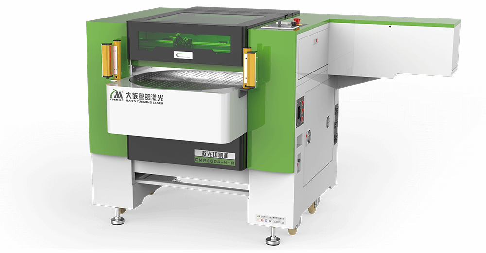 ob电竞·(中国游)电子竞技平台