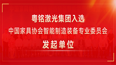 ob电竞·(中国游)电子竞技平台
