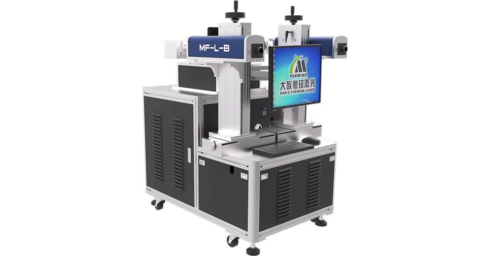 ob电竞·(中国游)电子竞技平台