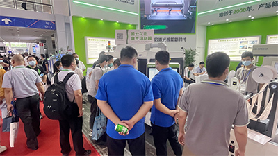 ob电竞·(中国游)电子竞技平台