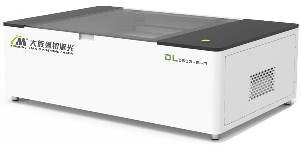 ob电竞·(中国游)电子竞技平台