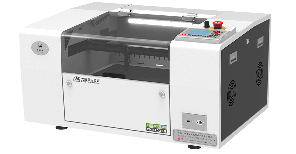 ob电竞·(中国游)电子竞技平台