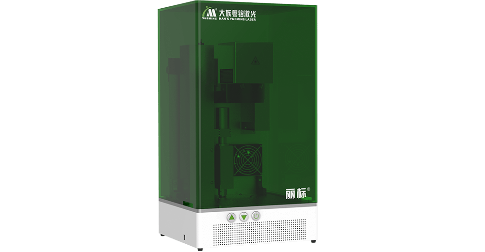 ob电竞·(中国游)电子竞技平台