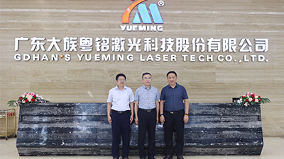 ob电竞·(中国游)电子竞技平台