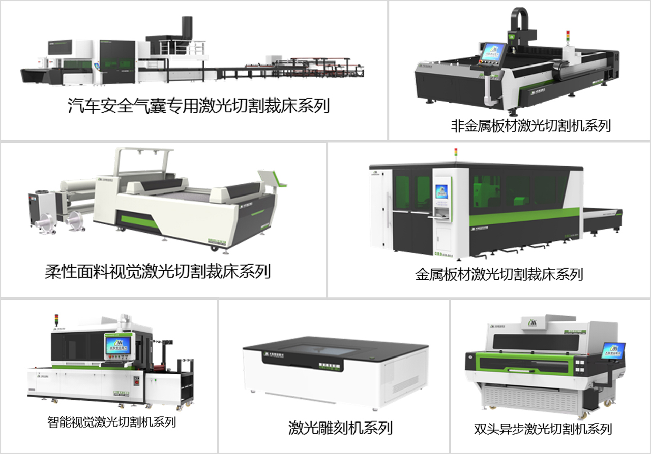 ob电竞·(中国游)电子竞技平台