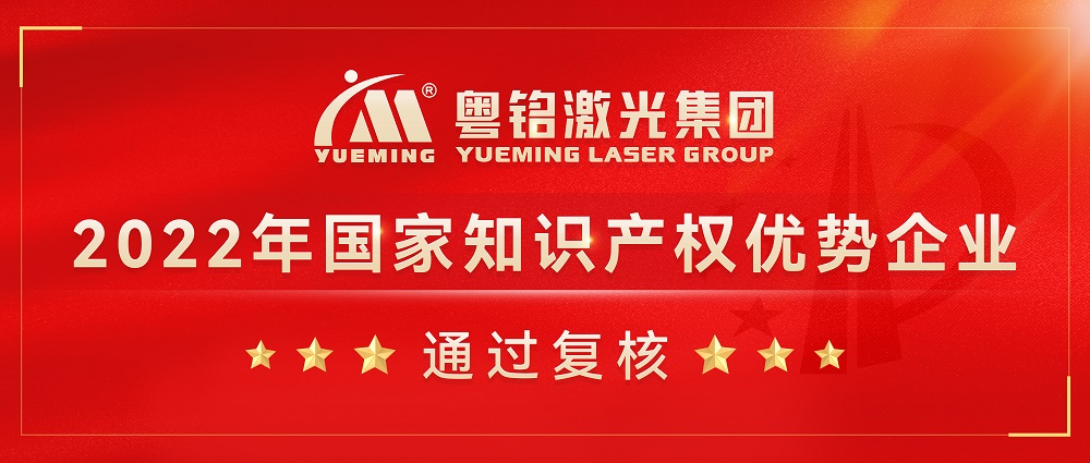 ob电竞·(中国游)电子竞技平台