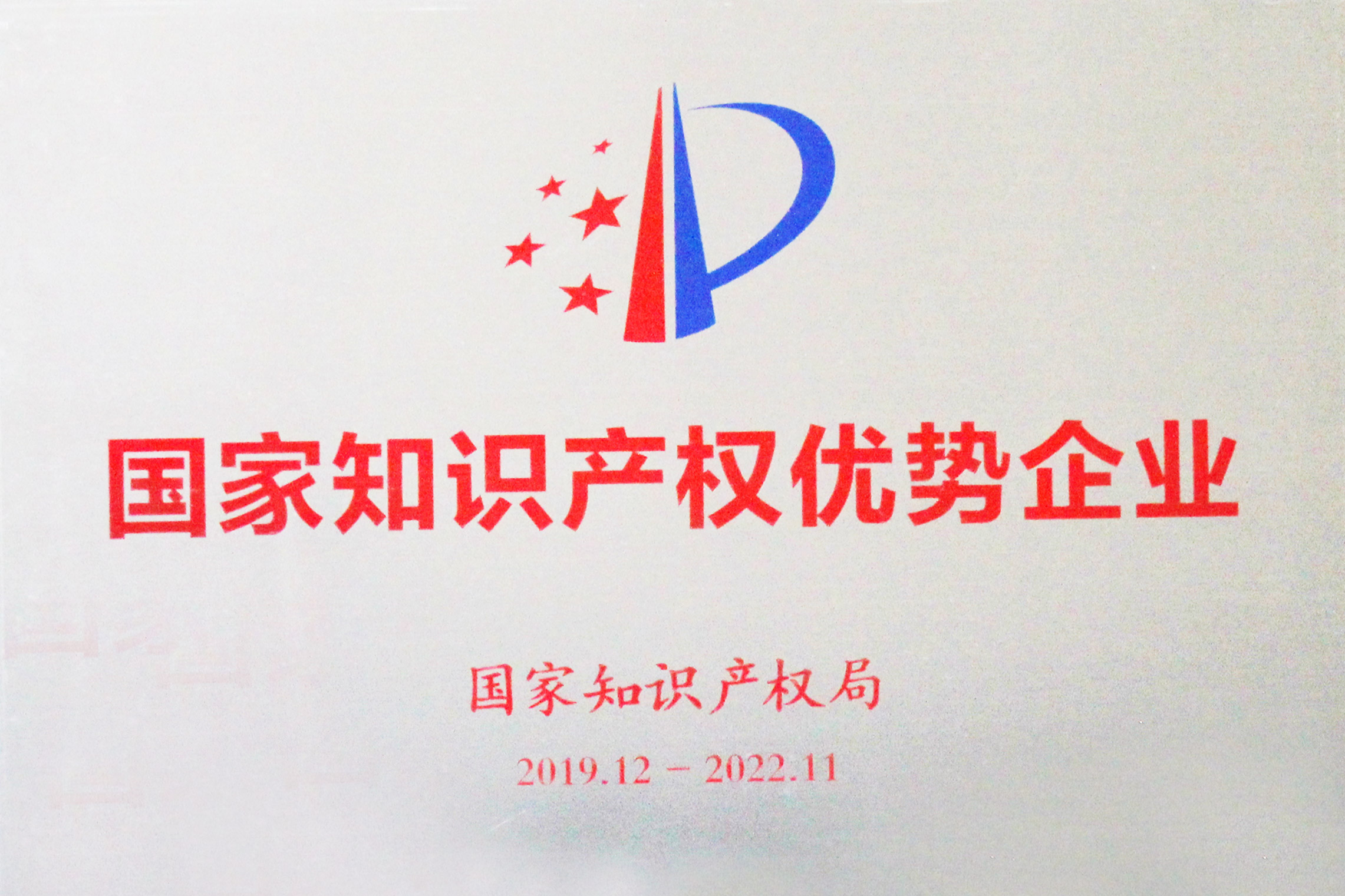 ob电竞·(中国游)电子竞技平台