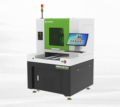 ob电竞·(中国游)电子竞技平台