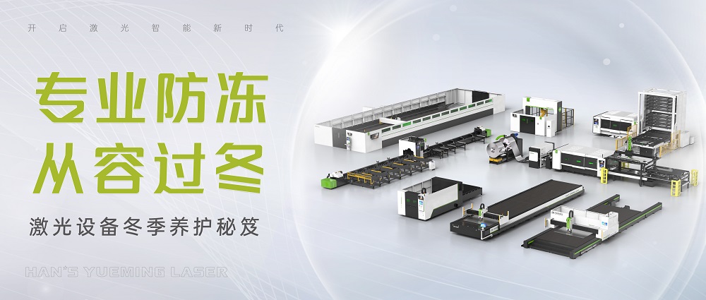 ob电竞·(中国游)电子竞技平台