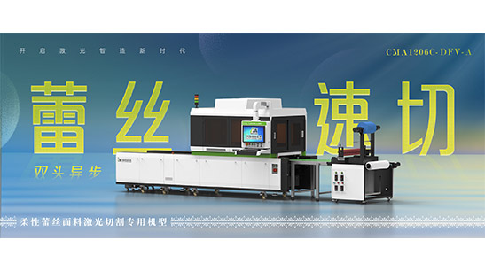 ob电竞·(中国游)电子竞技平台