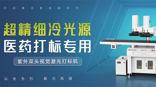 ob电竞·(中国游)电子竞技平台