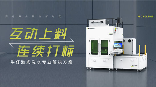 ob电竞·(中国游)电子竞技平台