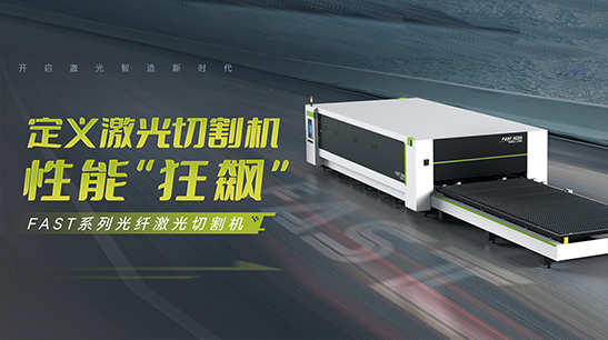 ob电竞·(中国游)电子竞技平台