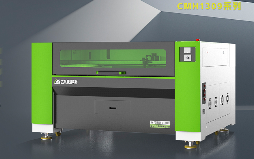 ob电竞·(中国游)电子竞技平台